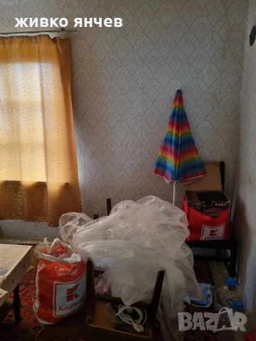 Продавам едноетажна къща в с. Карагеоргиево, снимка 7 - Къщи - 53992289