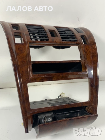 Централна конзола пепелник Hyundai Terracan Centralna konzola pepelnik Hyundai Terracan 84550-H1610, снимка 3 - Части - 51534736