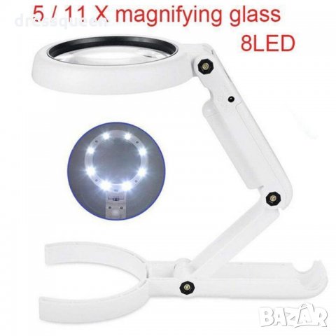 2786 Настолна лупа с LED осветление и увеличение 5х и 11х, снимка 8 - Други стоки за дома - 30455988