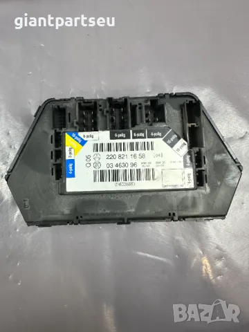 Модул Врата за Мерцедес Mercedes-benz W220 2208211658