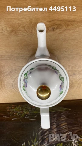 Немска кана за кафе, снимка 3 - Сервизи - 50623650