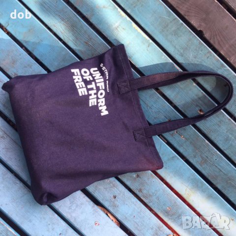 Нова чанта G-Star Denim Shopper, UNIFORM OF THE FREE оригинал, снимка 4 - Чанти - 26192517