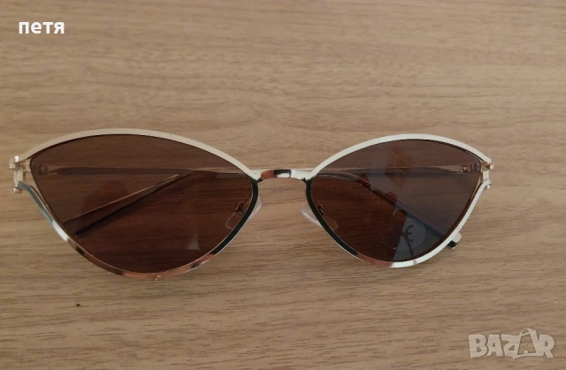 слънчеви очила 