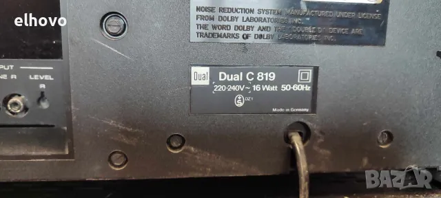 Стерео усилвател Dual CV1400, дек Dual C819, снимка 10 - Ресийвъри, усилватели, смесителни пултове - 47277780