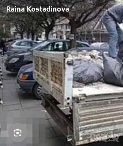 Хамалска работа 