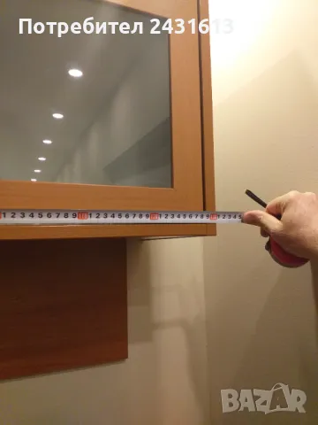 Комод +шкаф за дневна, снимка 2 - Секции и витрини - 49299206