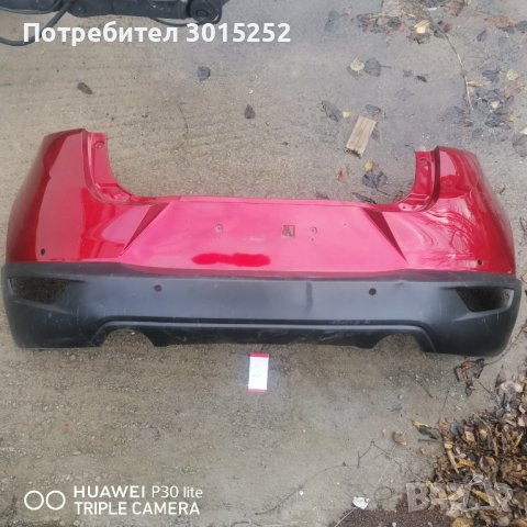 Задна броня за Mazda cx30