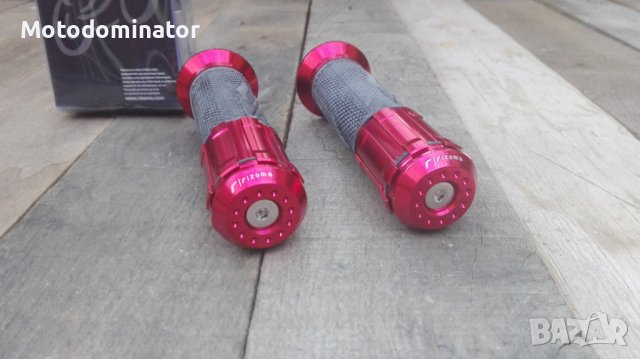 Ръкохватки RIZOMA II - Red, снимка 1