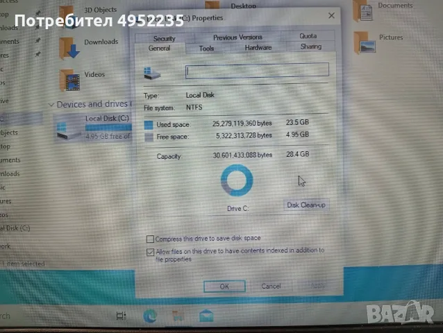 Acer aspire 1 модел N17Q4/intel celeron CPU N3350/4 RAM/1,1GHz/30HDD,14'', снимка 3 - Лаптопи за работа - 56167585