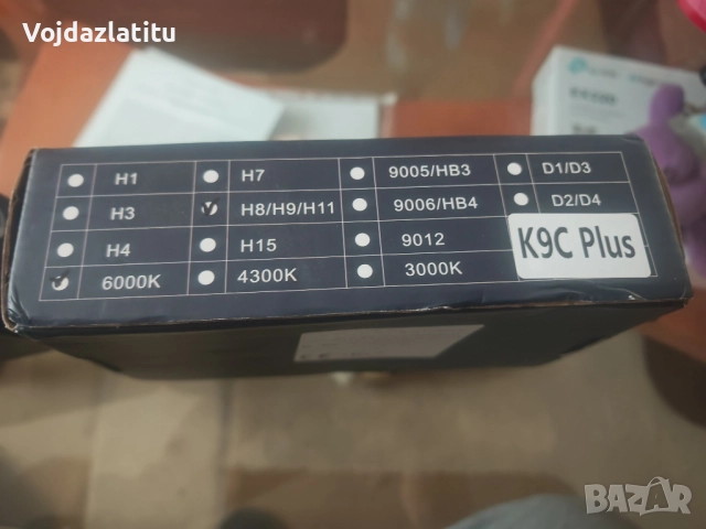 Led крушки , снимка 6 - Аксесоари и консумативи - 52144737