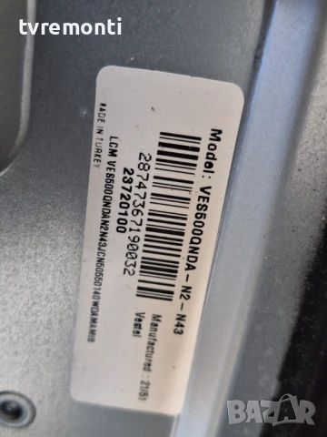 SSB 17MB170 за 50-инчов телевизор Toshiba 50UA2B63DB с дисплей VES500QNDA-N2-N43, снимка 5 - Части и Платки - 51274181