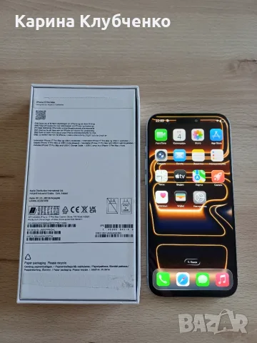 iPhone 17 pro max "replica", снимка 2 - Apple iPhone - 55952867