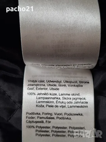 Schott-Естествена кожа, снимка 14 - Якета - 56414964