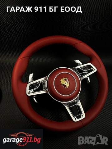 Facelift Волан за Porsche GT3 911 Cayenne Panamera Cayman Boxter Carrera 991 997 987 970 971 981, снимка 4 - Части - 53040881