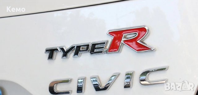 Honda Type R Емблема Метална, снимка 7 - Аксесоари и консумативи - 29431050