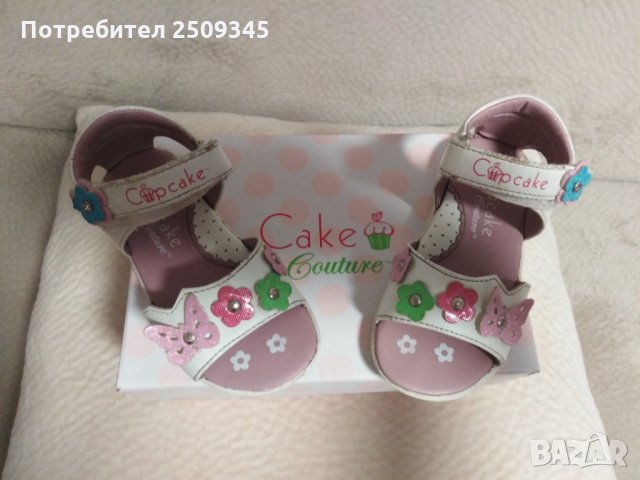 Детски сандалки, снимка 6 - Детски сандали и чехли - 29711272