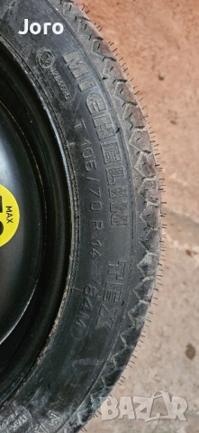 резервна гума патерица seat ibiza michelin 105/70/14 , снимка 2 - Гуми и джанти - 52487747