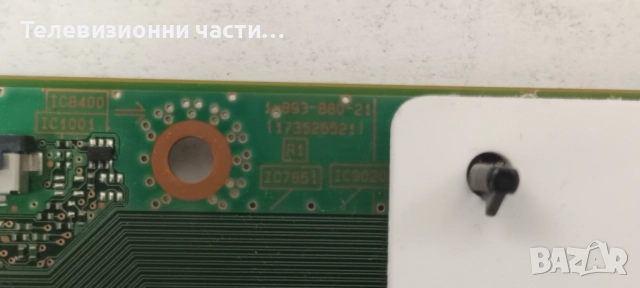 Sony KDL-50W809C с дефектен екран V500FWME01/T550HVN08.2 55T23-C03/1-893-880-21 (173525521) A2069641, снимка 12 - Части и Платки - 51582771