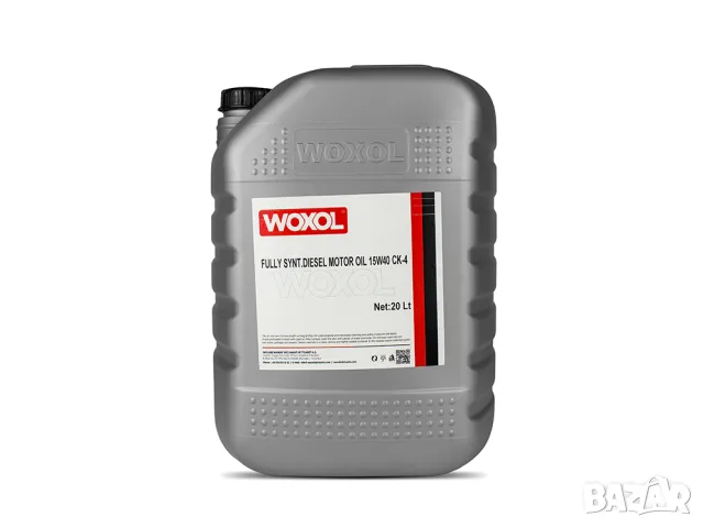 Синтетично дизелово моторно масло WOXOL 15W40 CI-4 20L