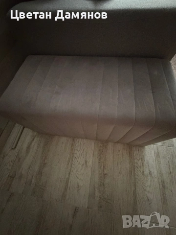 Тапицирана табуретка 