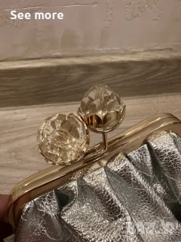 KICKS мини чанта, снимка 5 - Чанти - 49810659