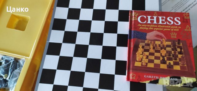 шах със книжка за обучение и трикове, снимка 3 - Шах и табла - 37243884