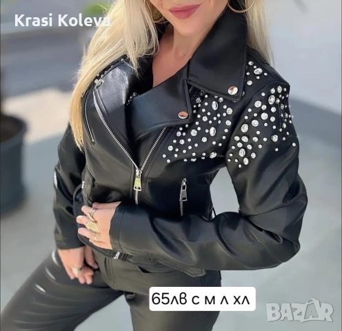 Нови дамски дрехи . Заповядайте да разгледате, дами. Цената и размерът са написани , снимка 3 - Рокли - 52590574