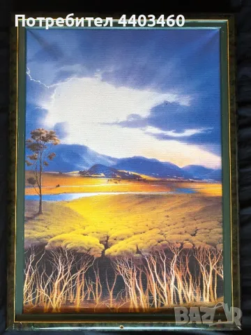 “Flußaufwärts (Upstream) Sahm 98 / картина /