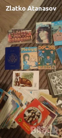  Ретро календарчета , снимка 4 - Филателия - 55971543