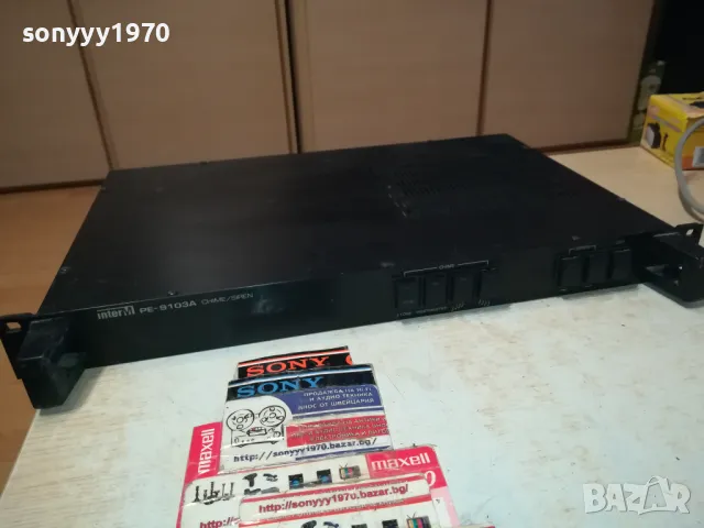 INTER M PE-9103A CHIME/SIREN MADE IN KOREA 2203251752