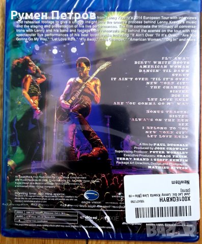 Блу рей концерт на ЛЕНИ КРАВИЦ - LENNY KRAVITZ - JUST LET GO LIVE Blu Ray, снимка 2 - DVD дискове - 35469267