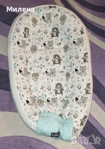 Бебешко гнездо 