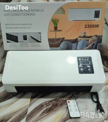 Климатик за топло и студено 