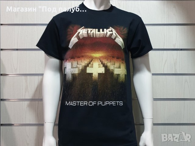 Нова мъжка тениска със ситопечат на музикалната група METALLICA - MASTER OF PUPPETS , снимка 6 - Тениски - 28319764