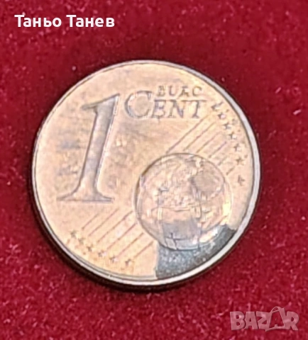  Германска монета от 1Евро цент със буквата (F) 2002г., снимка 6 - Нумизматика и бонистика - 54034580