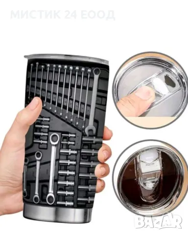 "Чашата на Майстора" Изолирана Термо Чаша от Неръждаема Стомана , снимка 2 - Чаши - 48584994