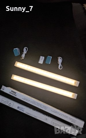 Лед Лампи със Сензор и зареждащи се батерии-30 см., снимка 10 - Соларни лампи - 44350987
