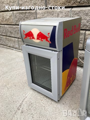 Рекламни хладилници - Red Bull - различни модели, снимка 9 - Хладилници - 42780043