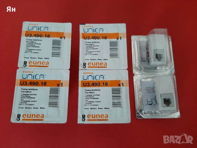 Schneider UNICA Модули RJ11 , снимка 2 - Ключове, контакти, щепсели - 35503318