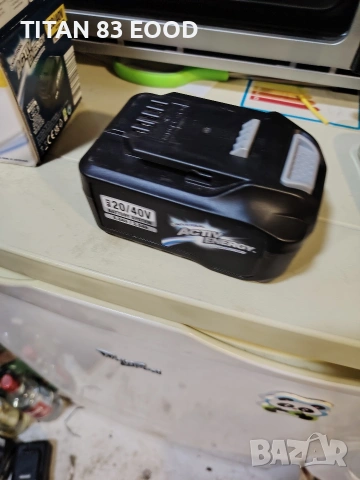 Енергийна батерия FERREX 20V/40v 5ah, литиево-йонна