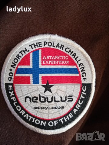 Nebulus, Ново, Размер М. Код 1210, снимка 3 - Якета - 30887044