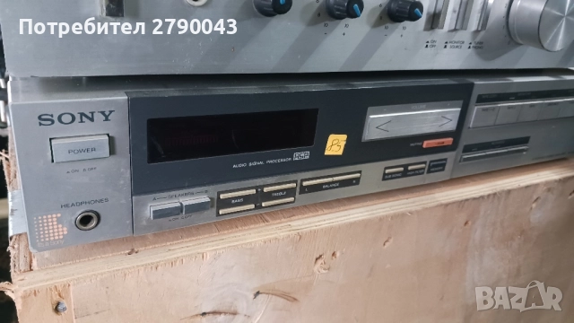 усилвател SONY, снимка 3 - Ресийвъри, усилватели, смесителни пултове - 52438116