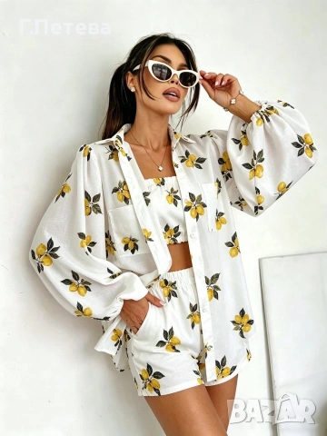 ❌Комплект от 3 части , снимка 3 - Комплекти - 54271847