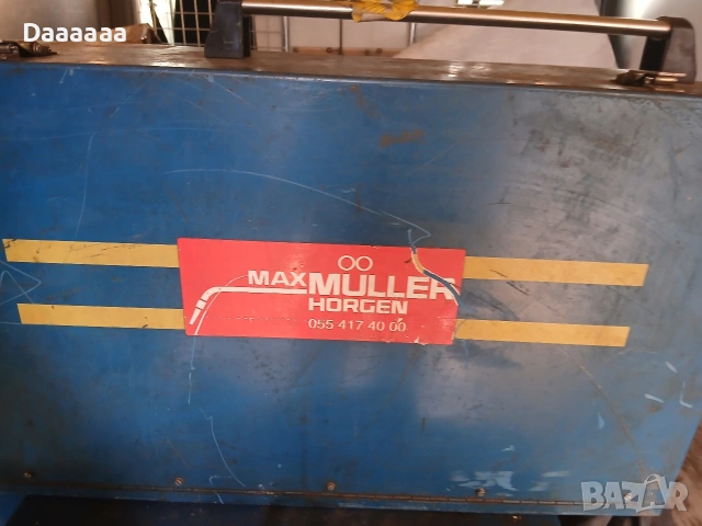 Телеподаващо Професионална машина за з, снимка 9 - Други машини и части - 53830700