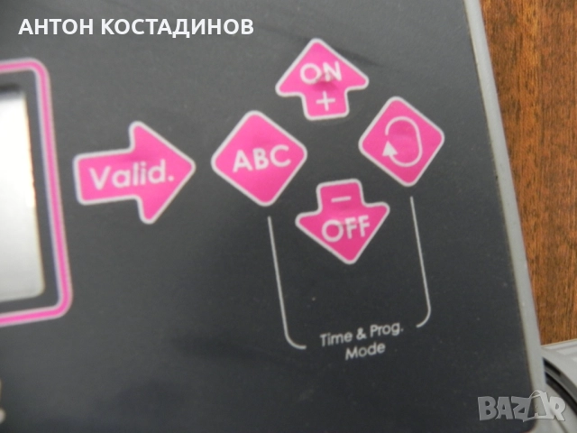 Поливна станция RAINBIRD, снимка 2 - Напояване - 52545748