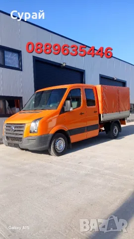 VW CRAFTER с Климатик , снимка 9 - Бусове и автобуси - 56530957