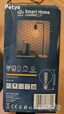 LED/умни крушки,Smart контрол,нови !, снимка 7 - Лед осветление - 53067507