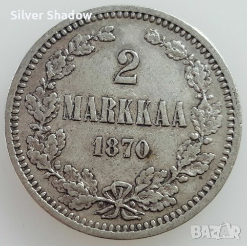 Монета Финландия 2 Марки 1870 г. Александър II  /1, снимка 1