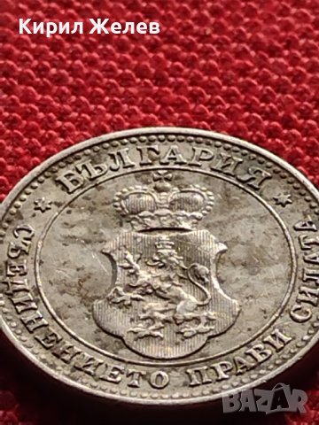 МОНЕТА 10 стотинки 1912г. ЦАРСТВО БЪЛГАРИЯ ФЕРДИНАНД ПЪРВИ ЗА КОЛЕКЦИЯ 36310, снимка 7 - Нумизматика и бонистика - 39775172