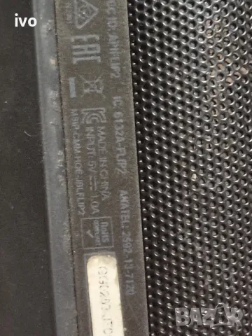 jbl flip 2 , снимка 7 - Bluetooth тонколони - 49609191